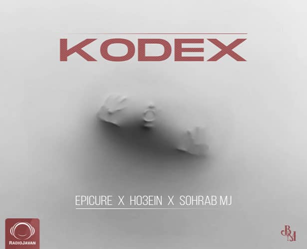 آهنگ رپ Kodex